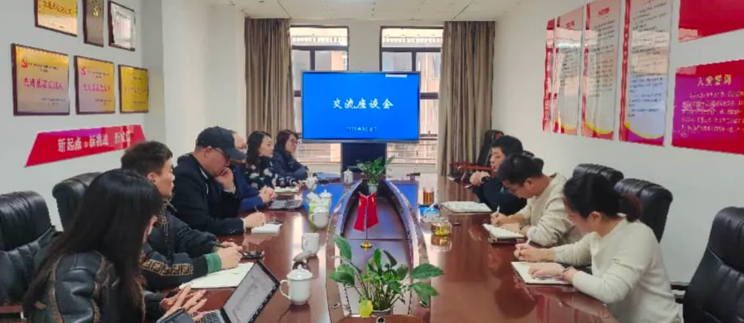 实干笃行！湘潭城发·科技集团构建城市数据价值转化新生态